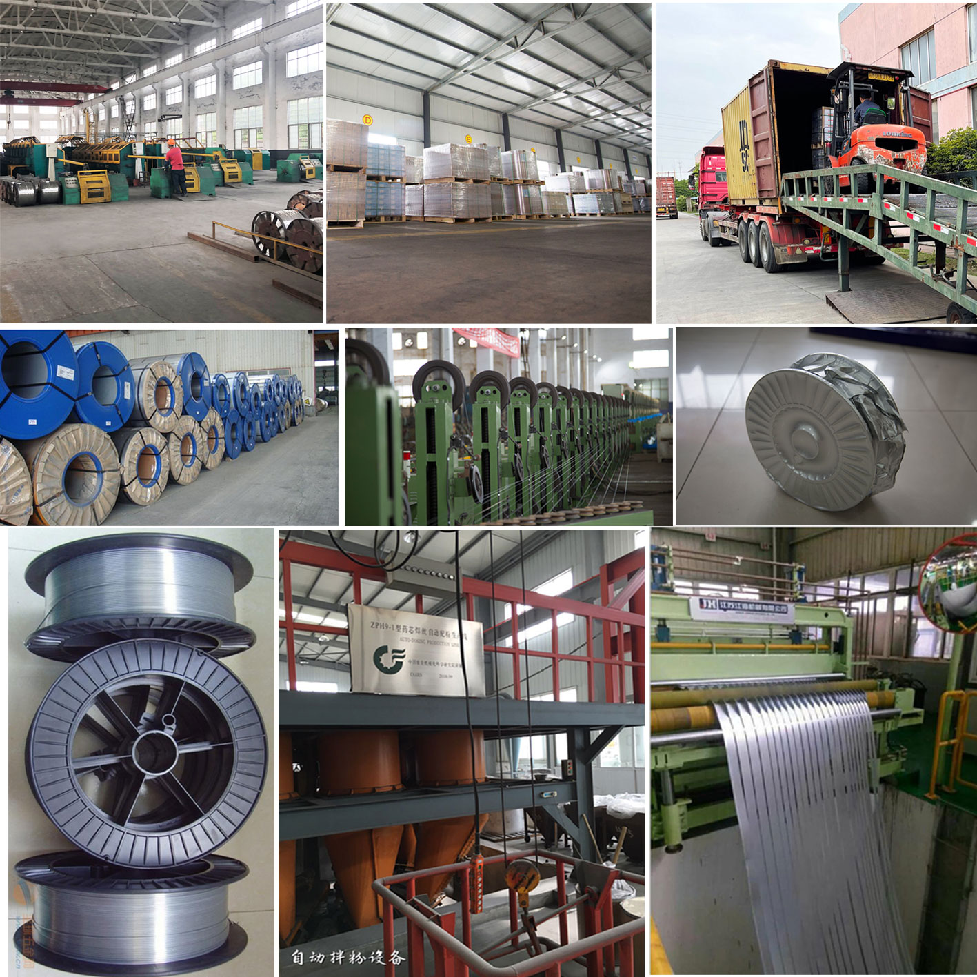 E71T1 Flux Core Welding Wire035 Sanzhong Welding